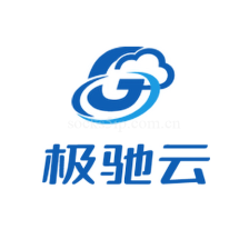 极驰云IP