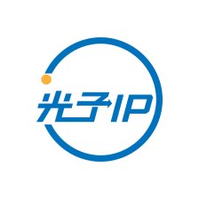 光子IP